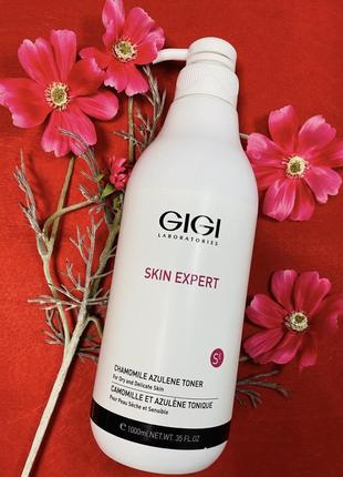 Gigi camomile azulene toner. джи джі тонік азулен ромашка розлив від 100 ml