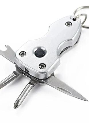 Брелок-мультитул 6 в 1