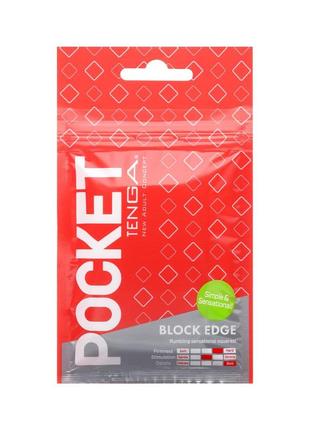 Мастурбатор tenga pocket block edge