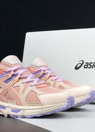 Asics gel-kahana 8 бежевые с розовым кроссовки женские кожаные топ качество ассикс сетка демисезонные демисезон низкие кожа весенние лицензия кеды2 фото