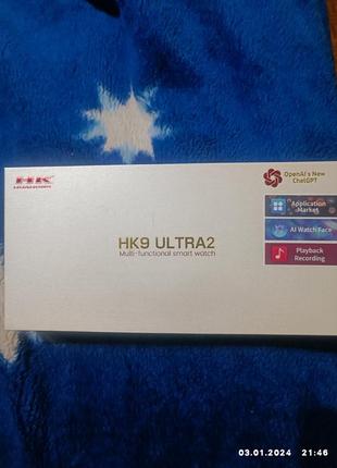 Смарт годинник hk9 ultra 2