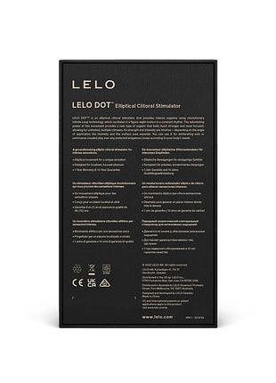 Клиторальный вибратор lelo dot aqua, точечная стимуляция, технология infinite loop 9