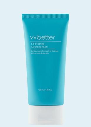 Vvbetter очищающая пенка корея
