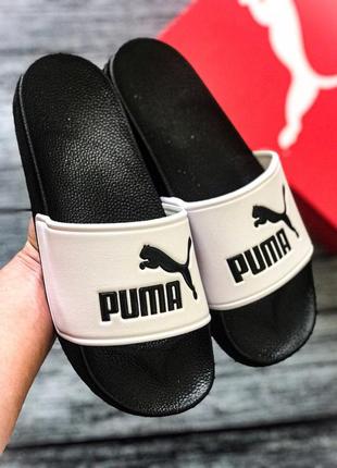 Чоловічі тапочки puma в чорному кольорі з білим верхом (40-45)2 фото