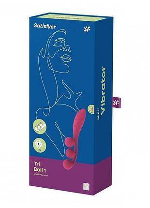 Универсальный вибратор satisfyer tri ball 1, 3 мотора, гнется 6