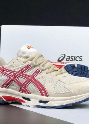 Asics gel-kahana 8 бежеві з бордовим асікс кросівки жіночі шкіряні топ якість асікс сітка демісезонні демісезон низькі шкіра весняні ліцензія кеди