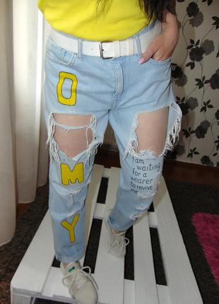 Трендові рвані джинси forever 21