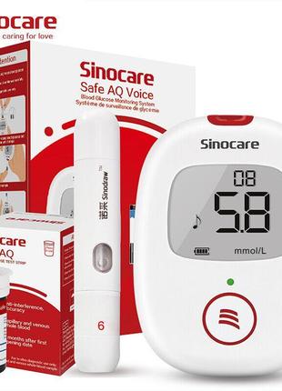 Тест-полоски sinocare safe aq voice для измерения уровня глюкозы в крови, глюкометр, 50 комплектов hot