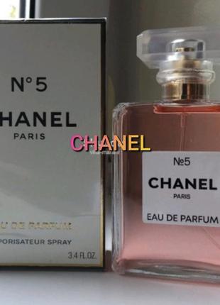 Шикарний парфум приголомшливий аромат парфума  chanel n°5 100ml  chanel n5