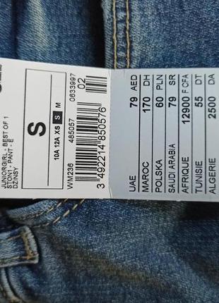 Рваные джинсы для девочки kiabi, размер s, (158-164 см)5 фото