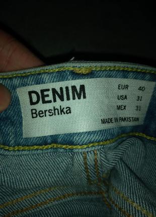 Джинс bershka