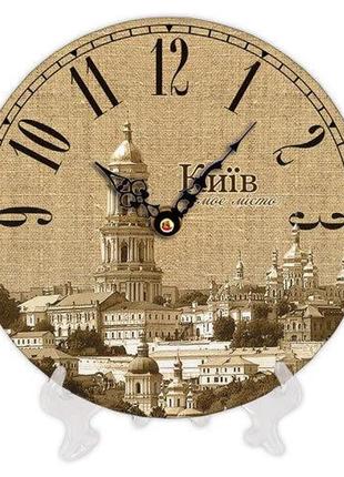 Настінний годинник круглий «київ» дерев'яний з принтом 18 см1 фото