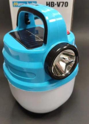 Лампа solar charging light 50w hb-v70