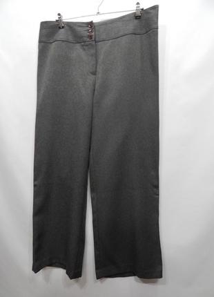 Брюки женские классические evans. rus 54-56 eur 46 111ж (только в указанном размере, только 1 шт)