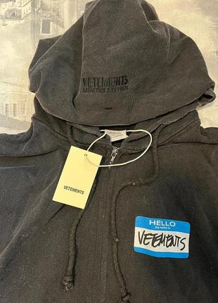 Vetements zip-hoodie — купить в Украине | SHAFA | #142555853