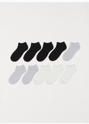 Шкарпетки носки носочки h&m бавовна базові1 фото