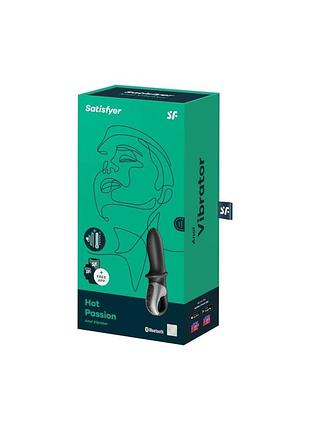 Анальный смарт вибратор с подогревом satisfyer hot passion 4