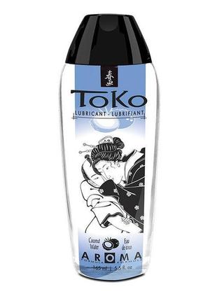 Лубрикант на водній основі shunga toko aroma – coconut water (165 мл), не містить цукру