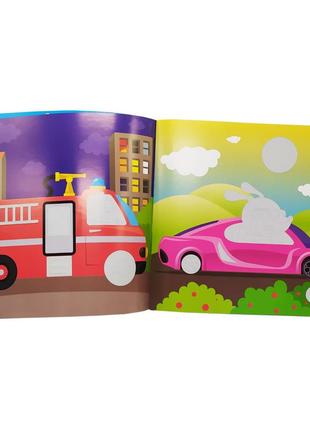 Книга розмальовка для малюків "транспорт" книжковий хмарочос 4006161 фото