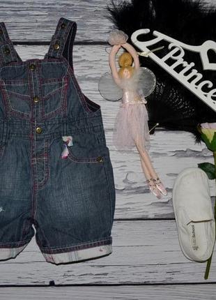 9 - 12 місяців 80 см фірмовий джинсовий ромпер комбінезон нашивки