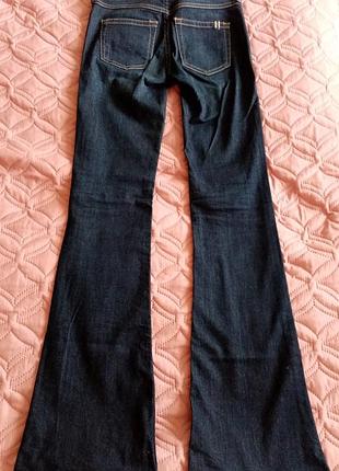 Супер джинсы