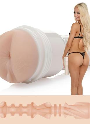 Мастурбатор fleshlight girls: elsa jean — treat, зі зліпка ануса, дуже ніжний, жемчужный