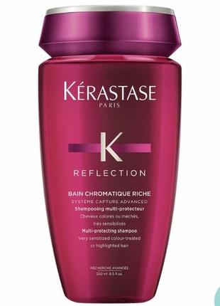 Шампунь для окрашенных и мелированных волос kerastase reflection bain chromatiс riche