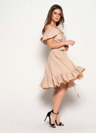 Бежевий сарафан