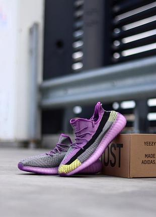 Кросівки adidas yeezy boost 350 v2 yeshaya кросівки