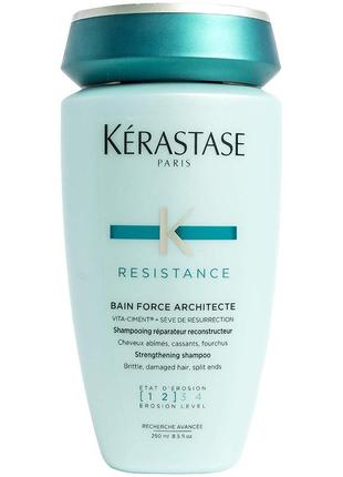 Шампунь для сильно поврежденных волос kerastase resistance bain force architecte