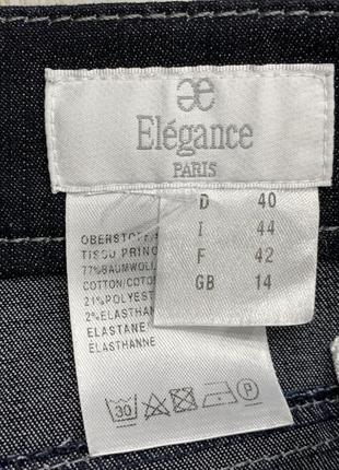 Джинсы штаны бренда elegance. размер m.4 фото