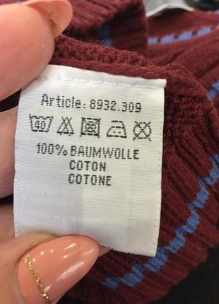 Жилетка smile 3