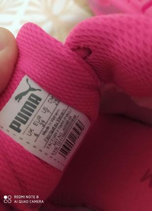 Кроссовки стильные оригинальные puma со стелькой soft foam4 фото