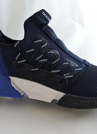 Кроссовки baas trend system мужские модные дышащие!