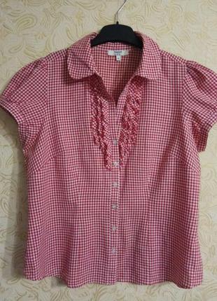 Нappit сорочка