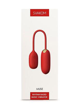 Виброяйцо svakom muse red 8