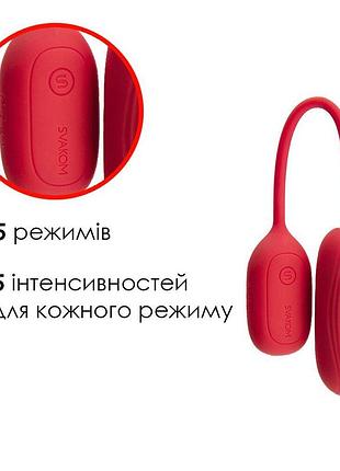 Виброяйцо svakom muse red 3
