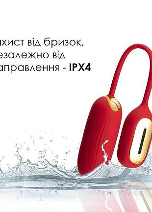 Виброяйцо svakom muse red 5