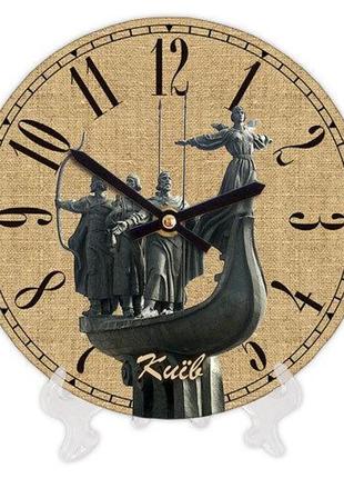 Часы настенные круглые «киев» деревянные с принтом 18 см