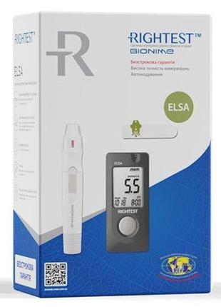 Глюкометр bionime rightest elsa +10 тест полосок бессрочная гарантия1 фото