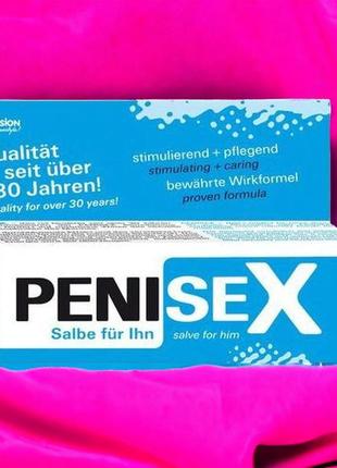 Крем эрекционный penisex - salve for him,50 мл
