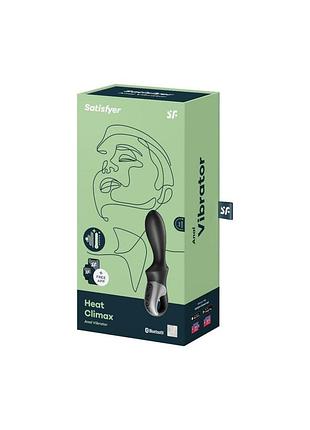 Вібратор satisfyer heat climax feromon 4