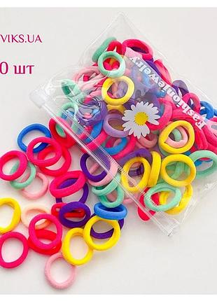 Бесшовные резинки для волос цветной микс в косметичке 100 шт