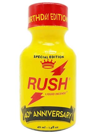 Poppers rush® 40 anniversary 40ml/1.4oz usa