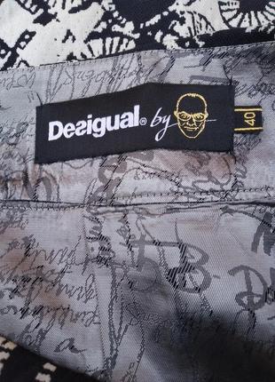 Прямая юбка desigual3 фото