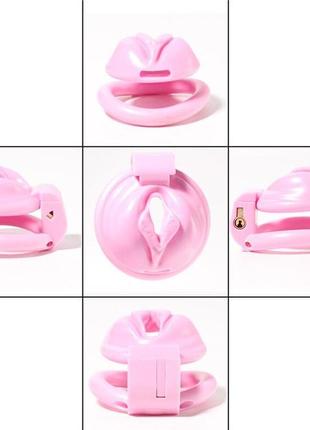 Мужской пояс верности виде вагины пластиковый сисси sissy розовый l ( 310-058 )