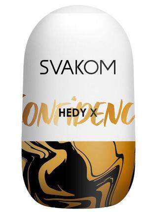 Яйце-мастурбатор svakom hedy x- confidence feromon