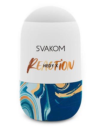 Яйце-мастурбатор svakom hedy x- reaction feromon