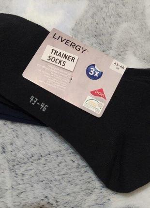 Класні чоловічі короткі шкарпетки livergy німеччина