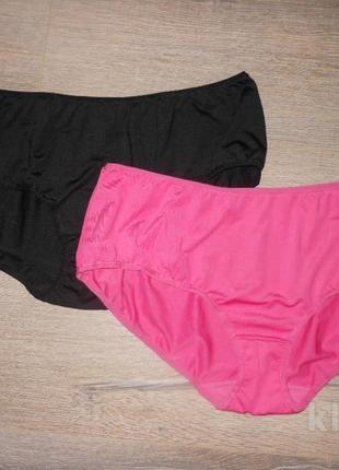 18/52/xl george,англия! набор трусиков женских, эластан